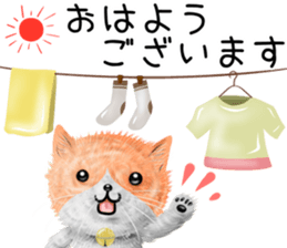 nekokawasan keigo natu sticker #11611376
