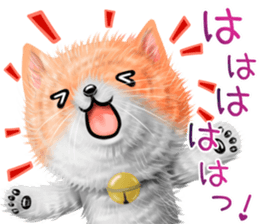 nekokawasan keigo natu sticker #11611380