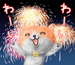 nekokawasan keigo natu sticker #11611381