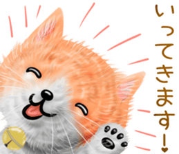 nekokawasan keigo natu sticker #11611387