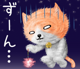 nekokawasan keigo natu sticker #11611389
