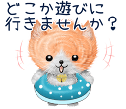 nekokawasan keigo natu sticker #11611392