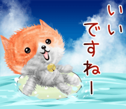nekokawasan keigo natu sticker #11611393