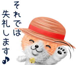 nekokawasan keigo natu sticker #11611400