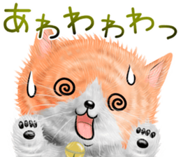 nekokawasan keigo natu sticker #11611402
