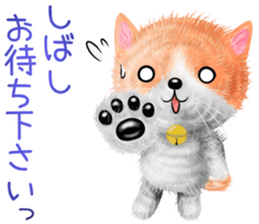 nekokawasan keigo natu sticker #11611405