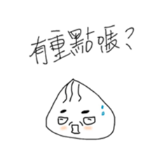 A bobo sticker #11611410