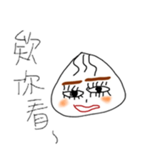 A bobo sticker #11611414
