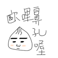 A bobo sticker #11611415