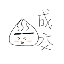 A bobo sticker #11611420