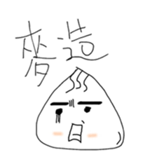 A bobo sticker #11611421