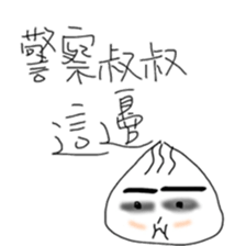 A bobo sticker #11611423
