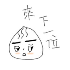 A bobo sticker #11611428