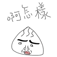 A bobo sticker #11611430
