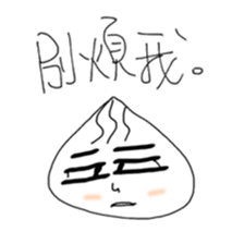 A bobo sticker #11611432