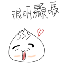 A bobo sticker #11611433