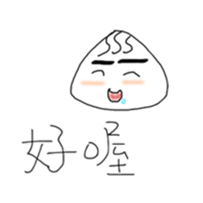A bobo sticker #11611434