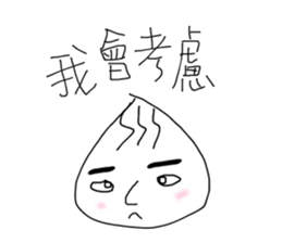 A bobo sticker #11611436