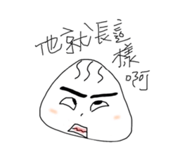 A bobo sticker #11611438