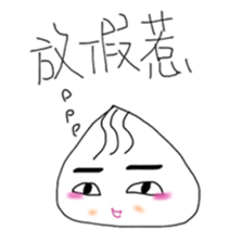 A bobo sticker #11611447
