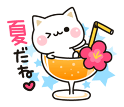 Cat to concern(Summer ver.) sticker #11611448
