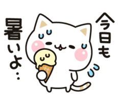 Cat to concern(Summer ver.) sticker #11611449