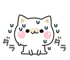 Cat to concern(Summer ver.) sticker #11611454