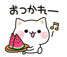 Cat to concern(Summer ver.) sticker #11611455