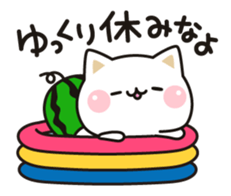 Cat to concern(Summer ver.) sticker #11611458