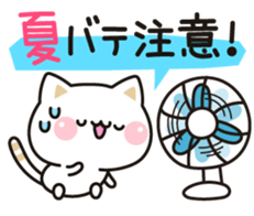 Cat to concern(Summer ver.) sticker #11611460