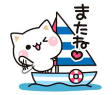 Cat to concern(Summer ver.) sticker #11611474