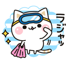 Cat to concern(Summer ver.) sticker #11611476