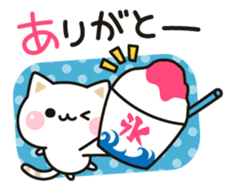 Cat to concern(Summer ver.) sticker #11611477