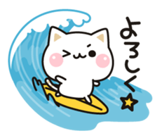 Cat to concern(Summer ver.) sticker #11611479