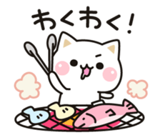 Cat to concern(Summer ver.) sticker #11611486