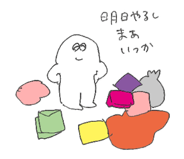 ALL RIGHT Sticker 7 (Japanese) sticker #11611530