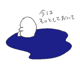 ALL RIGHT Sticker 7 (Japanese) sticker #11611538