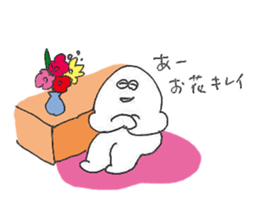 ALL RIGHT Sticker 7 (Japanese) sticker #11611540