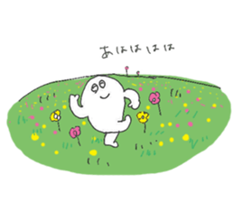 ALL RIGHT Sticker 7 (Japanese) sticker #11611541