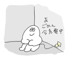 ALL RIGHT Sticker 7 (Japanese) sticker #11611542