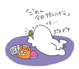 ALL RIGHT Sticker 7 (Japanese) sticker #11611546