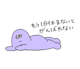 ALL RIGHT Sticker 7 (Japanese) sticker #11611547