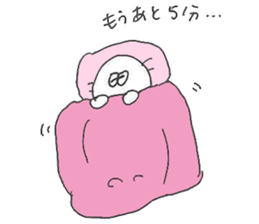 ALL RIGHT Sticker 7 (Japanese) sticker #11611550