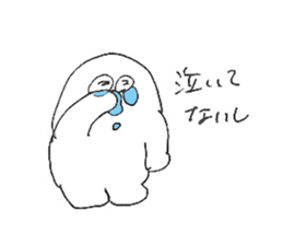 ALL RIGHT Sticker 7 (Japanese) sticker #11611552