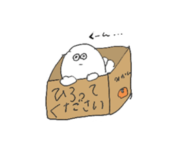 ALL RIGHT Sticker 7 (Japanese) sticker #11611554