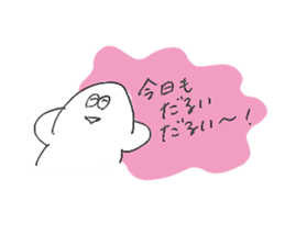 ALL RIGHT Sticker 7 (Japanese) sticker #11611556