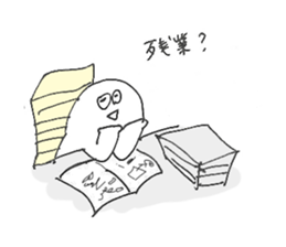 ALL RIGHT Sticker 7 (Japanese) sticker #11611557