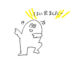 ALL RIGHT Sticker 7 (Japanese) sticker #11611561