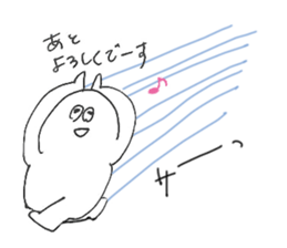 ALL RIGHT Sticker 7 (Japanese) sticker #11611563