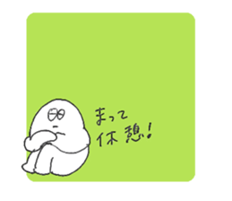 ALL RIGHT Sticker 7 (Japanese) sticker #11611564